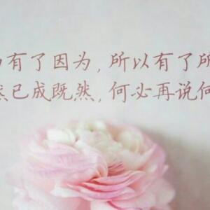 瑞