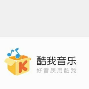 陌悠夜