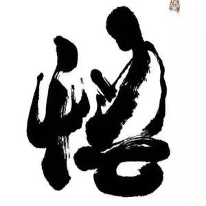 小楼煮酒听雨