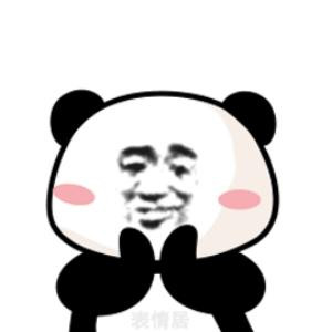 热雪ぃ