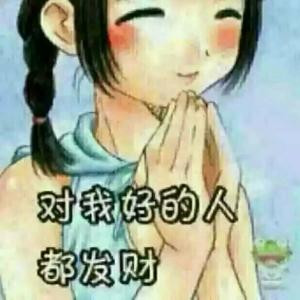 皇冠女王