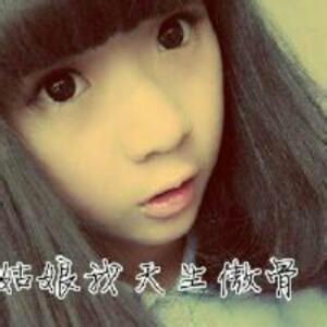 真心萌米哟