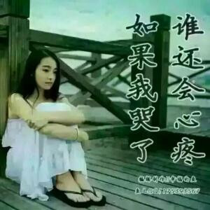 牵手