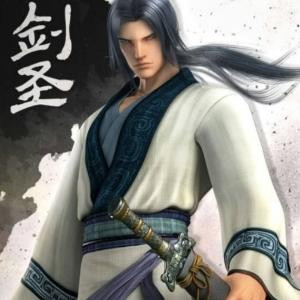 作者本尊戎殇