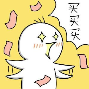 念奴娇