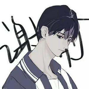 西楼谢俞