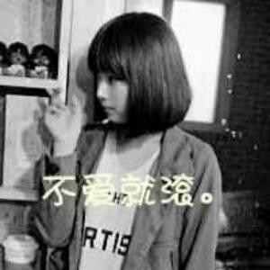 卜一般