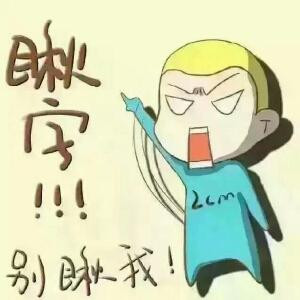 好书人