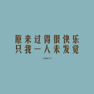 天天读