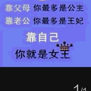 叫啥好呢