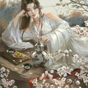 花间独酌