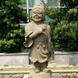 楚天
