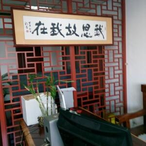 育新学校毕业了