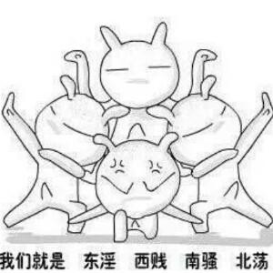 发白如墨