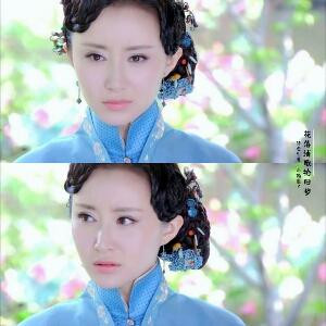 木槿