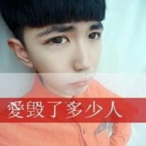 小书生爱看书