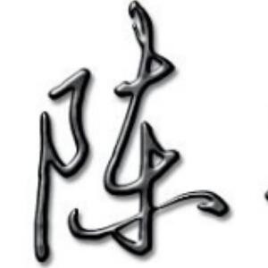 min