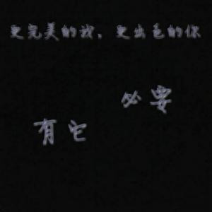 尛歼翊