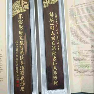 吴******