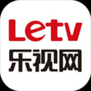 他的暑假