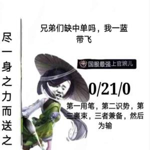 此生不在相遇