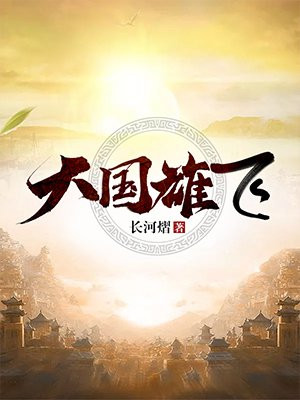 合影当事人杨炯回应“101岁院士钟世镇声明”：发朋友圈本意是对院士表金年会-官方体育与电竞娱乐平台实时赛事直播与竞猜达敬意未拿相片牟利将通过法…