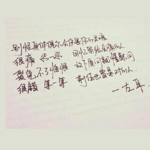 堇色暮年