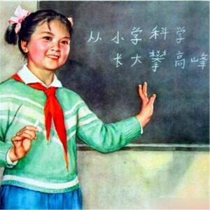 红包