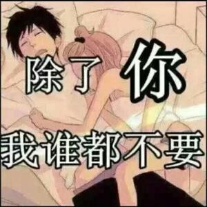 天空的距离