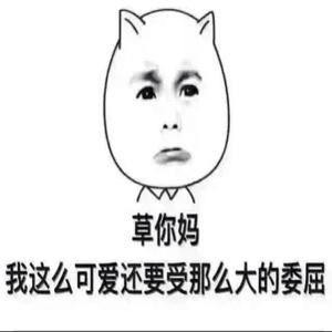 永杰桐信