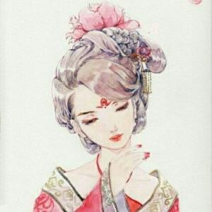 茯娈