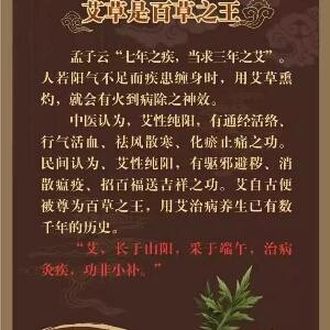紫水晶