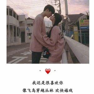 亦晗