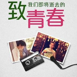 小伍