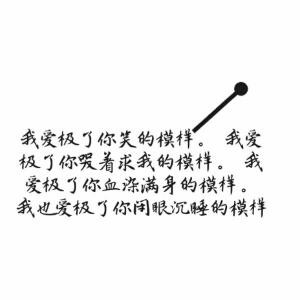冬拾柒
