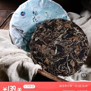 走道晃啊晃