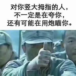 杨帆
