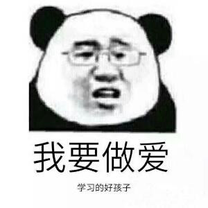 晁枳啊_