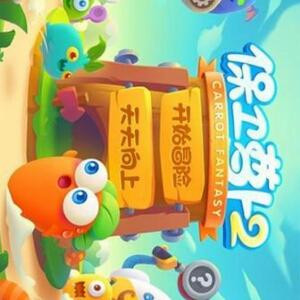 爱情之神