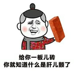 玄天