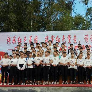 好好学习