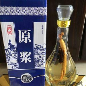 高家庄蜂王酒