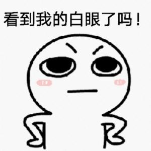 焚心