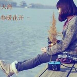 很久很久空心菜