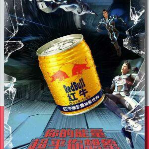 小超万岁