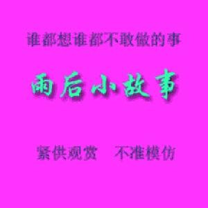 13527468846g