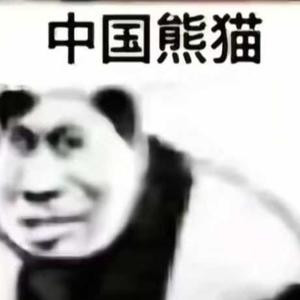 ACTLIEN