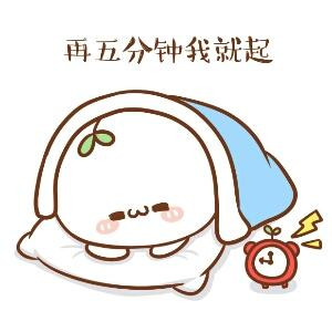 尊