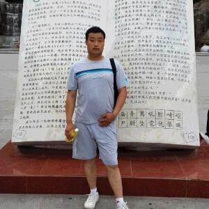 我是龍哥