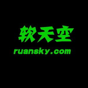小看十二头
